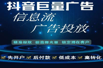 SEM运营托管助力教育机构快速崛起