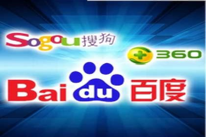 竞价推广中的品牌建设：某知名品牌的成功经验分享