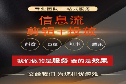 SEM运营策略：从零到一的流量增长案例